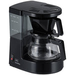 Melitta Aromaboy Filter Coffee Machine - Black